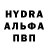 Первитин витя Dartht33bagger