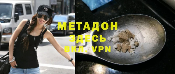 дурь Нея