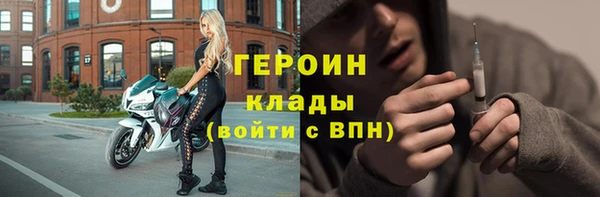 дурь Нея