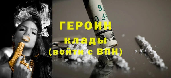 дживик Воткинск