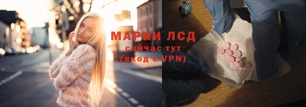 дурь Нея
