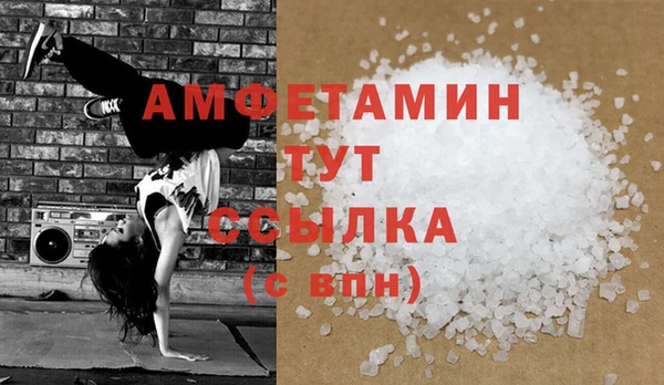 марки nbome Нефтегорск
