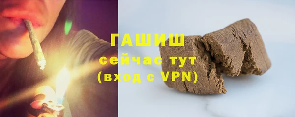 дживик Воткинск