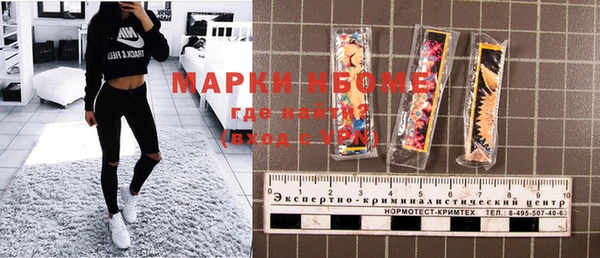 дурь Нея