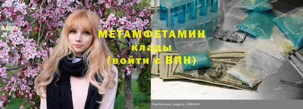 кокаин колумбия Коряжма