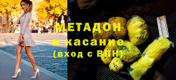 дурь Нея