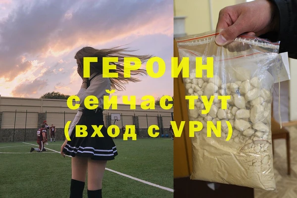 кокаин колумбия Вуктыл