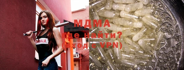 дурь Нея
