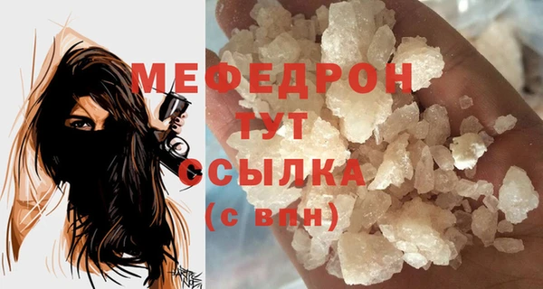 марки nbome Нефтегорск