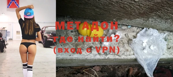 гашик Всеволожск