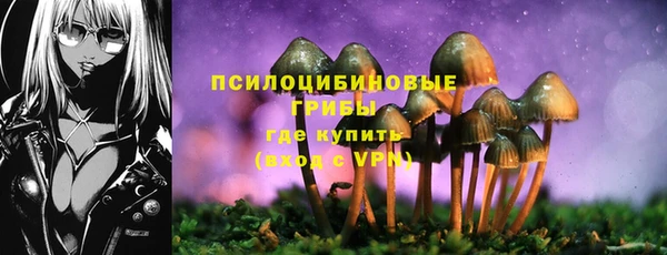 кокаин колумбия Вуктыл