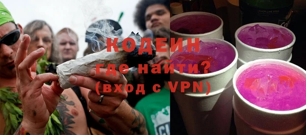 марки lsd Лагань