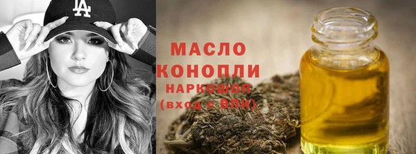 дживик Воткинск
