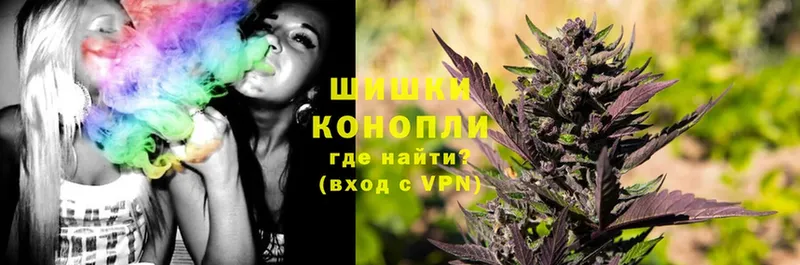 Марихуана SATIVA & INDICA  где можно купить   darknet как зайти  Курильск 